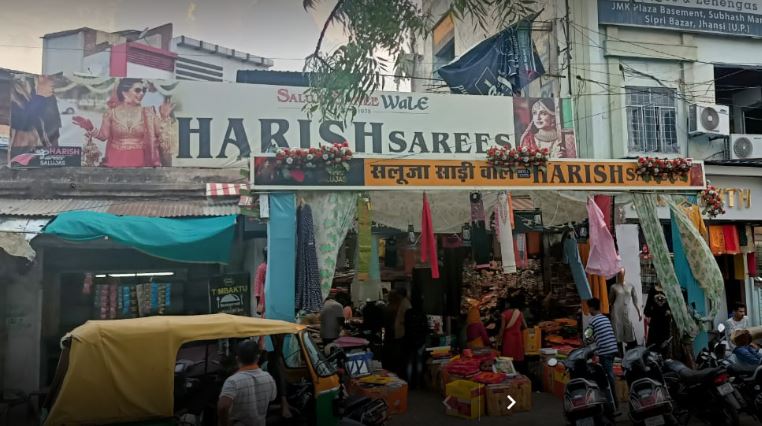 Best Clothing stores Harish Sarees