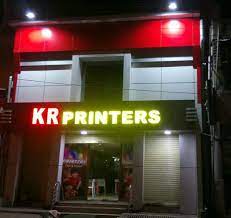 Best Shopping malls KR Printers