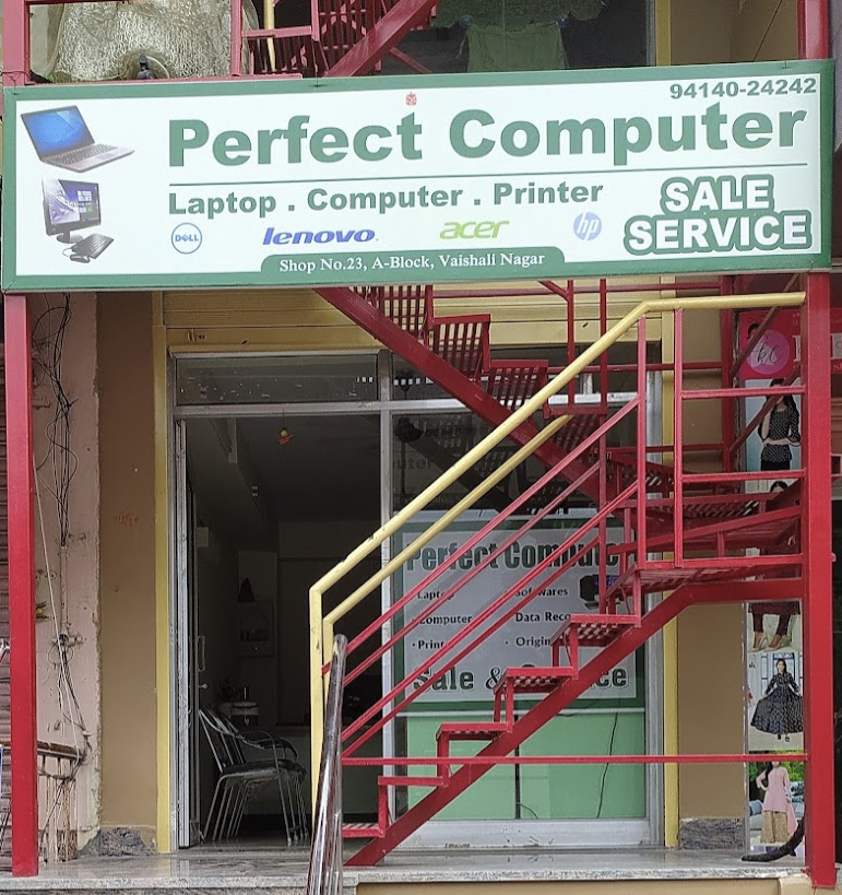 Best Computer repair services Perfect Computer